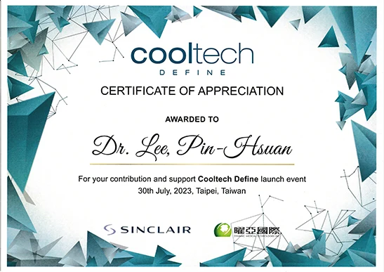 李品萱醫師 酷特冷凍減脂原廠認證證書