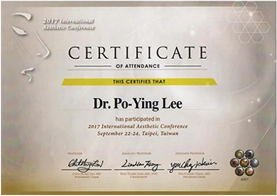李柏穎醫師 2017國際整型外科學會參與證書