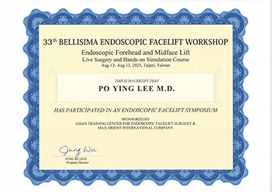 李柏穎醫師 第33屆Bellisima內視鏡拉皮工作坊證書