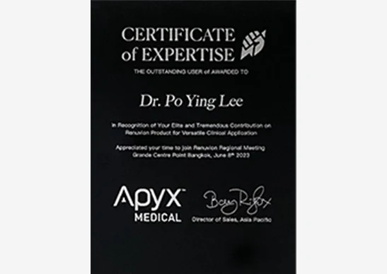 李柏穎醫師 超能電漿亞太區菁英會議參與證書