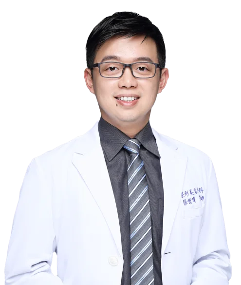 張哲瑋 醫師