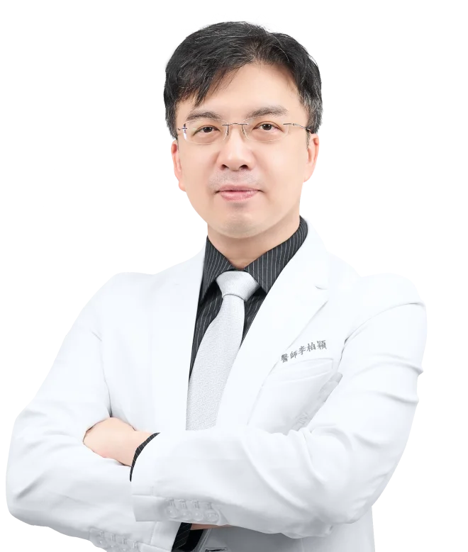 李醫師照片